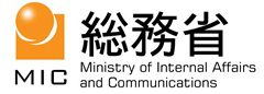 MIC 総務省 Ministry of Internal Affairs and Communications